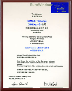 Сертификат оконной створки-DIMEX